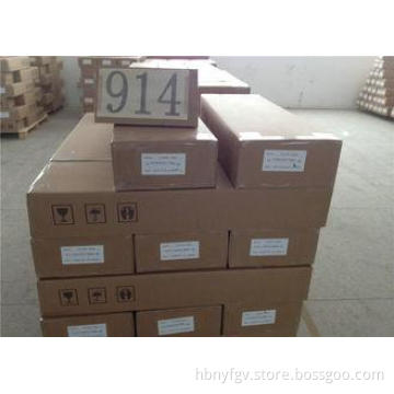 Quanda premium Sticky sublimation printing paper 70g , 90g